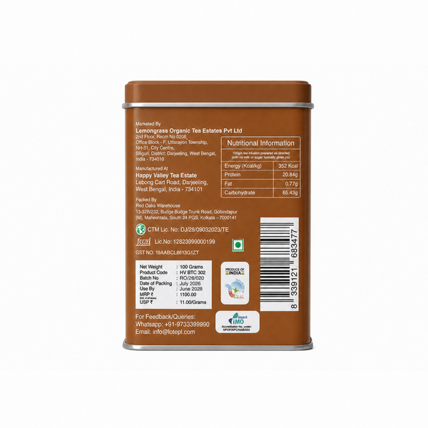 Premium Edition Vintage Darjeeling Tea (100 G)