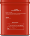 Rear side of oolong tea tin displaying ingredients and storage instructions